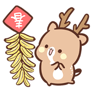 SweetHouse - Happy 2016 ! SweetHouse - Happy 2016 !