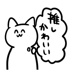 happyotaku-Sticker