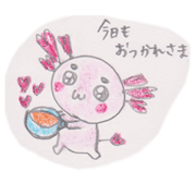 Love you Love you axolotl