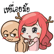Deer Girl