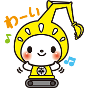 koyo