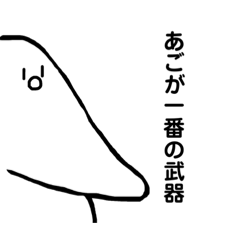 Yukari_20200623202104