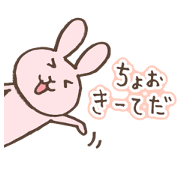 awa Sticker