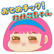 otometic!Yumeko-chan