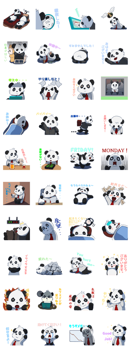 The office worker Panda