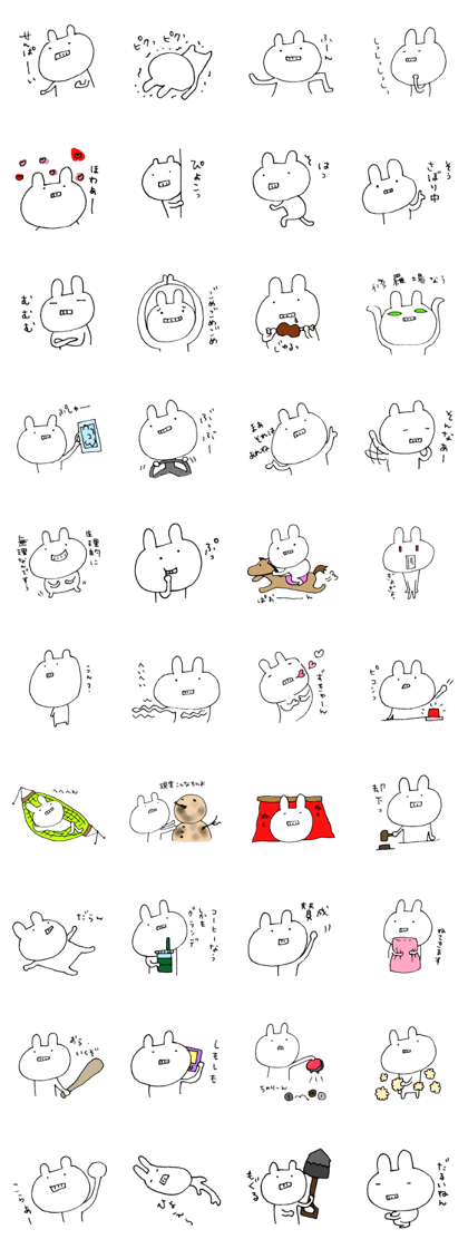 An impertinent rabbit