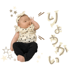 sumire_20200623202838