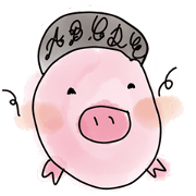 My boyfriend is a cute pig.