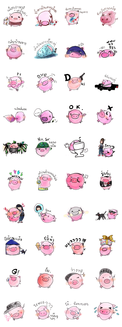 My boyfriend is a cute pig.