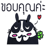 innobunVol.02