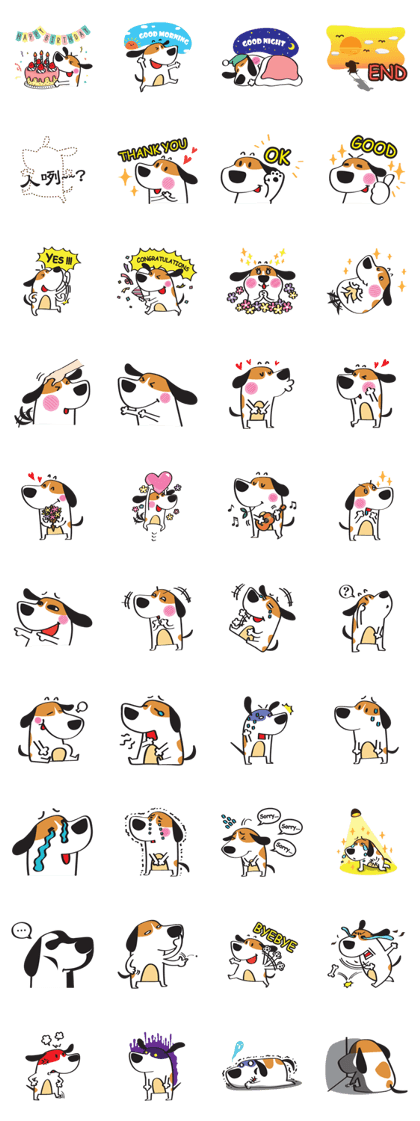 E.Tel Doggy