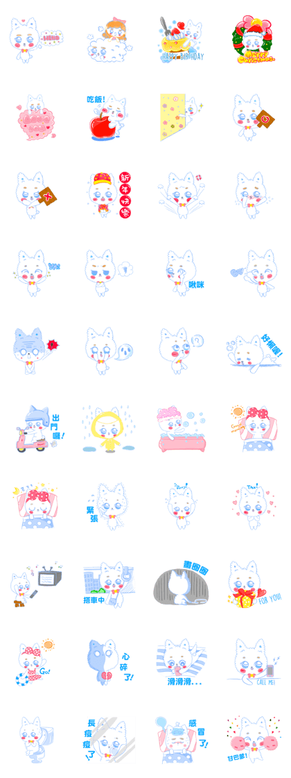 mianmianmiao