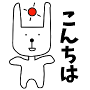Nantaka's rabbit sticker
