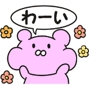cheek pouch hamster