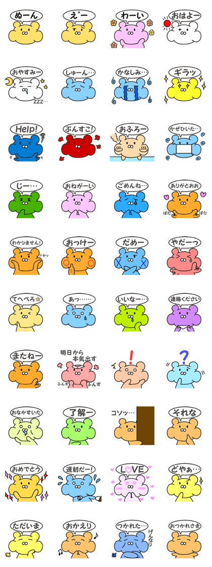 cheek pouch hamster