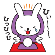 Divination rabbit 2