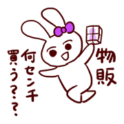 OSHI is best in the world.