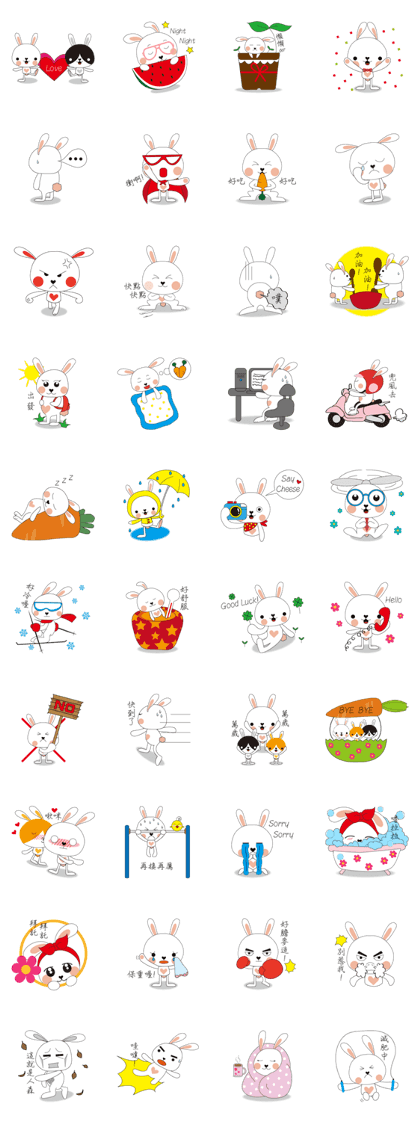 FUN FUN BUNNY