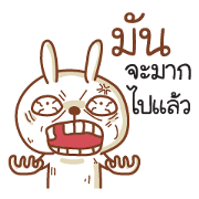 Samut