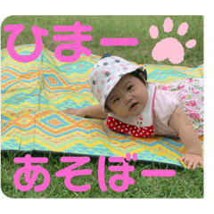 arisa_20200623221349