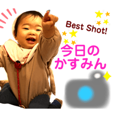 Sumire_20200623215705