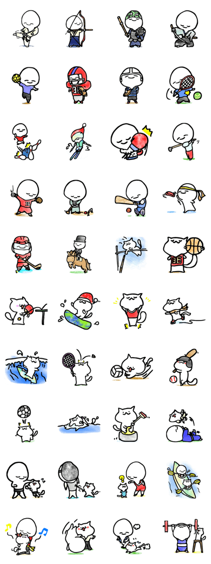 zuci ~Wonderful Sports~ Ver.2