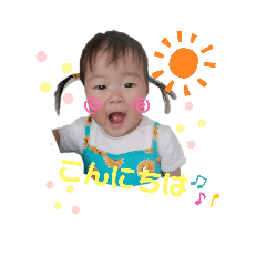 NAGISA_20200623231723