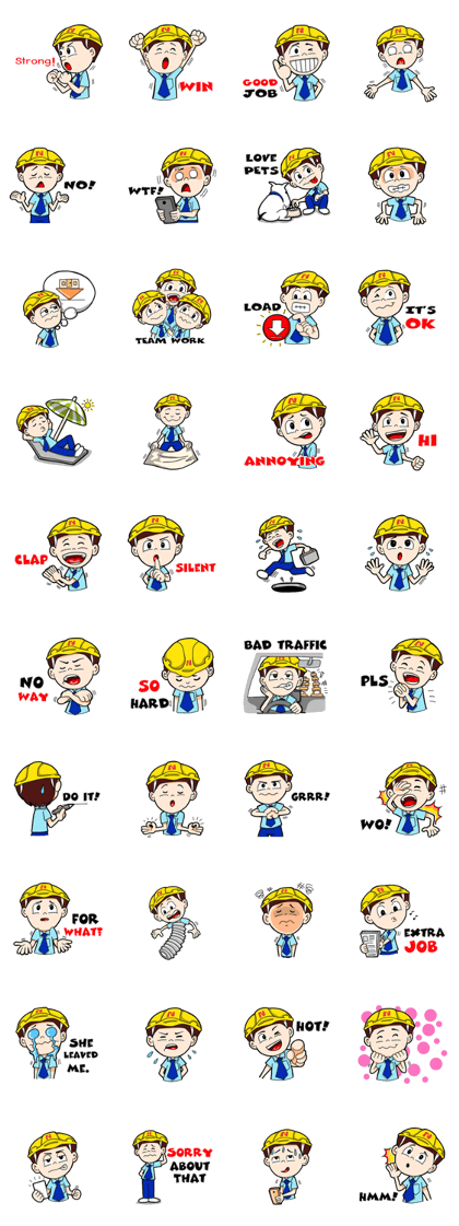 K-Engineer (English) 8