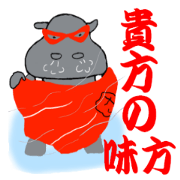 Superhero-Hippopotamus