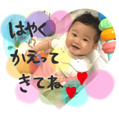 Yukina_20200624020940
