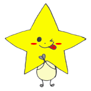 Star of Cousin