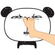Hideous Panda