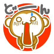Basic of Monkey. Loneliness
