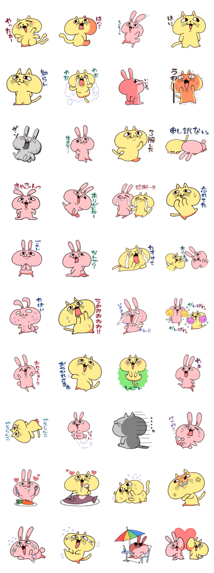Kyanwaii cats and rabbits