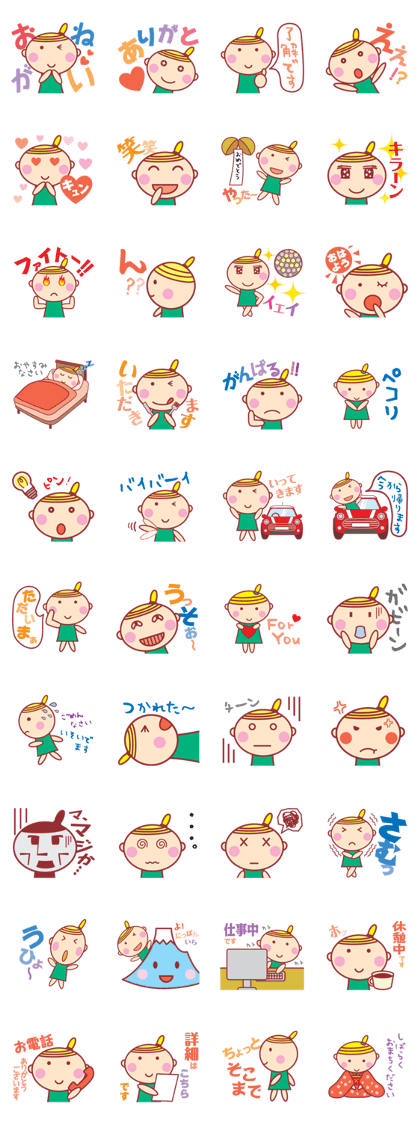 HOPPECHAN HAPPY LIFE