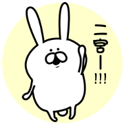 Sticker to send to Ninomiya.