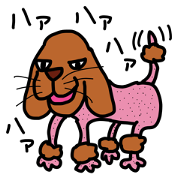 animal's sticker
