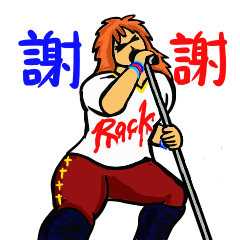Cool Band-Man~Taiwan Version~