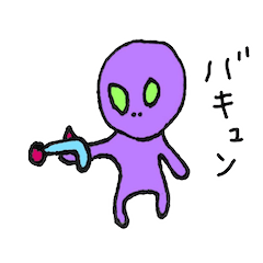 Mooo By Limo Line スタンプ Line Store