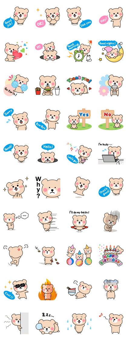 Cute KUMA chan Part2