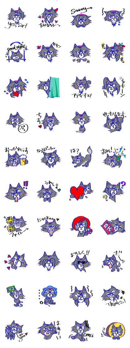 Option Nyancy