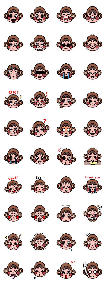 Muccyan of the monkey