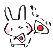 Funwari Rabbit 4