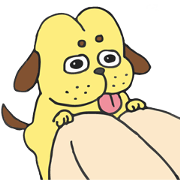 Hip head dog