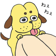 Pretty Hip Dog 1