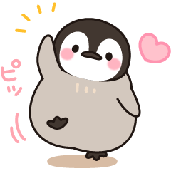 Healing Penguin Line Stickers Line Store