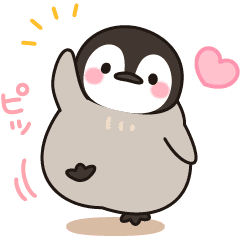 Healing Penguin Line Stickers Line Store