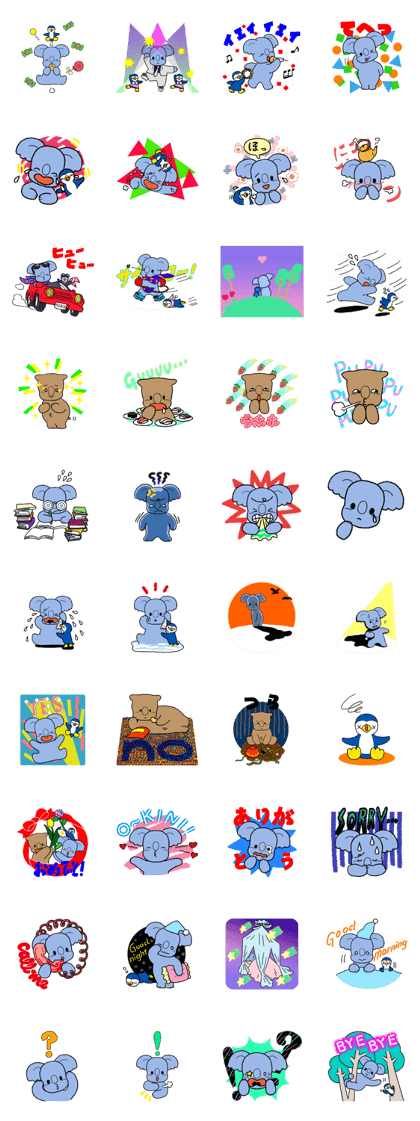 Mizuiroclub's koala sticker