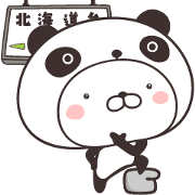 cute rabbit in panda -Hokkaido-