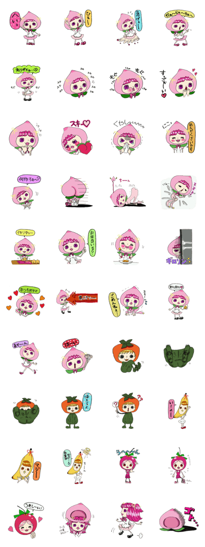 Fruit village Maid of peach-momoe